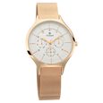 Titan Workwear Brown Dial Quartz Multifunction Metal Strap watch for Women