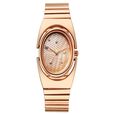 Fastrack UFO Quartz Analog Yellow Mother of Pearl Dial Rose Gold Colour Stainless Steel Strap Watch For Girls - image number 0