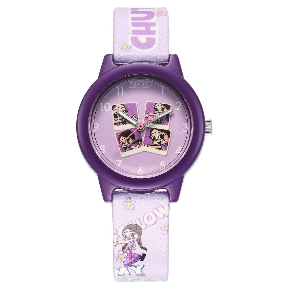Chota bheem wrist watch new arrivals