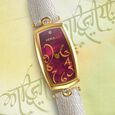 Titan Nebula Calligraphy Quartz Analog 18 Karat Solid Gold Watch for Women - image number 0