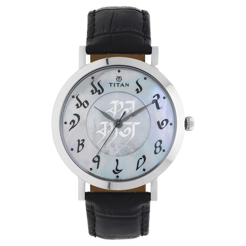 Titan Forever Kolkata Mother of Pearl Dial Analog Leather Strap watch for Men