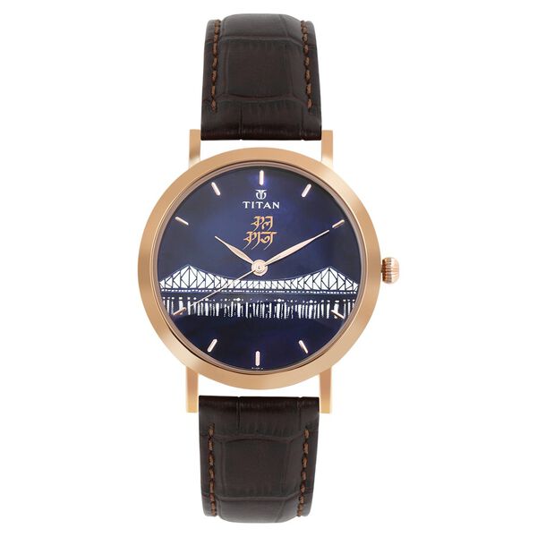Titan Quartz Analog Mother of Pearl Dial Leather Strap Watch for Men - image number 0