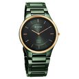 Titan Edge Bicolour Quartz Analog Green Dial And Green Ceramic Strap Watch For Men - image number 1