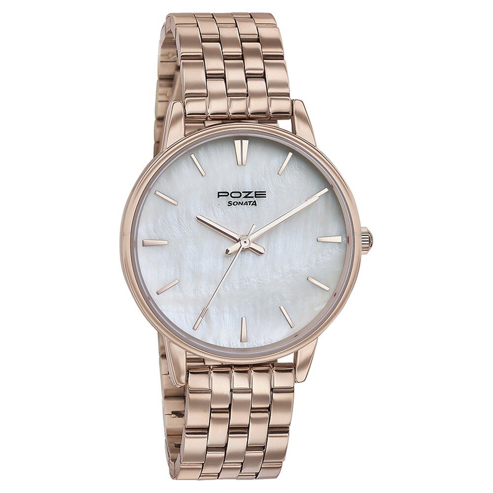 Forest watch f99 price 2025