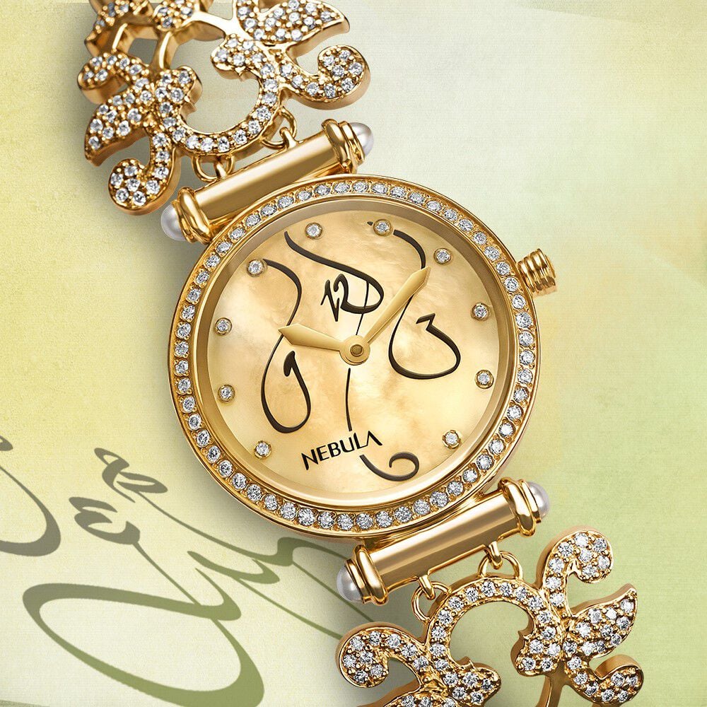 Buy Online Titan Nebula Calligraphy Quartz Analog 18 Karat Solid