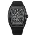 Police Quartz Multifunction Grey Dial Black Silicone Strap Watch for Men - image number 0