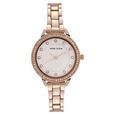 Anne Klein Quartz Analog Silver Dial Metal Strap Watch for Women - image number 0