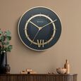 Titan Contemporary Wall Clock with Blue Dial Silent Sweep Technology - 32 cm x 32 cm (Medium) - image number 0
