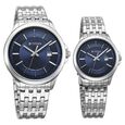 Titan Bandhan Quartz Analog with Date Blue Dial Silver Stainless Steel Strap Watch For Couple - image number 1