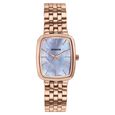 Sonata Festive Quartz Analog Brown Dial Brown Metal Strap Watch For Women