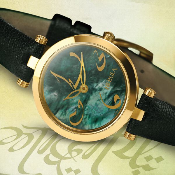 Titan Nebula Calligraphy Quartz Analog 18 Karat Solid Gold Watch for Women - image number 0