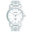 Sonata Quartz Analog White Dial Strap Watch for Men - image number 0