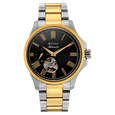 Titan Automatic Atrium Offset Seconds Open Heart Automatic - image number 0