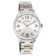 Titan Quartz Analog Silver White Dial Stainless Steel Strap Watch for Men - image number 0
