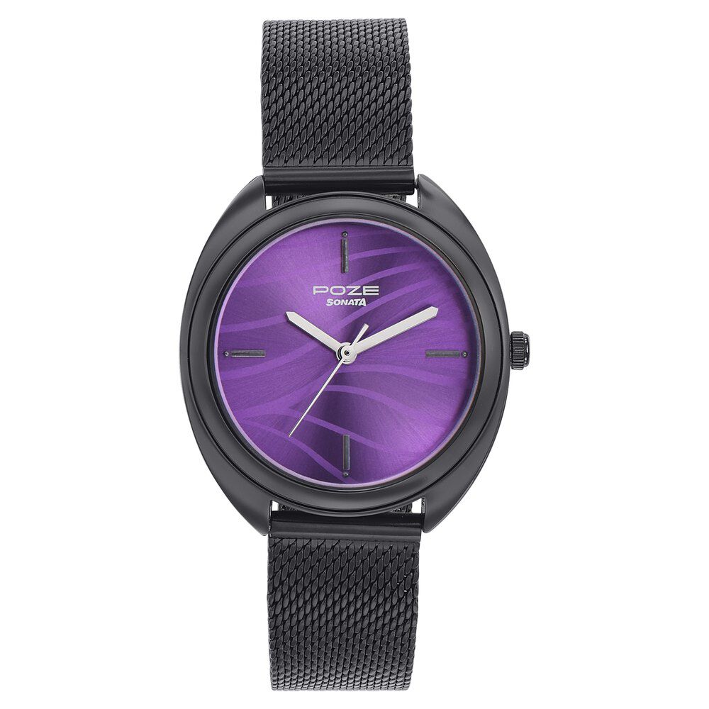 Sonata watch 2019 hotsell