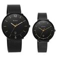 Titan Bandhan Black Dial Analog with Date Stainless Steel Strap watch for Couple - image number 0