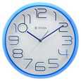Titan Contemporary White Wall Clock with Projected Numerals - 33.7 cm x 33.7 cm (Medium) - image number 0