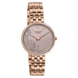 Poze Poze Quartz Analog Beige Dial Rose Gold Metal Strap Watch For Women - image number 2