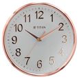 Titan Classic White Metallic Finish Wall Clock with Silent Sweep Technology - 30 cm x 30 cm (Medium) - image number 1