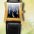 Titan Nebula Calligraphy Quartz Analog 18 Karat Solid Gold Watch for Men