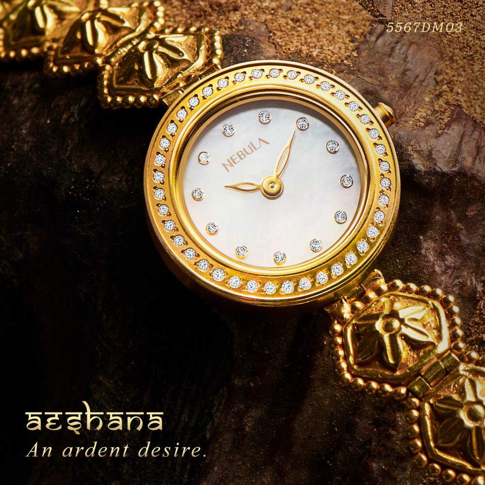 Titan nebula 18k gold watches price on sale