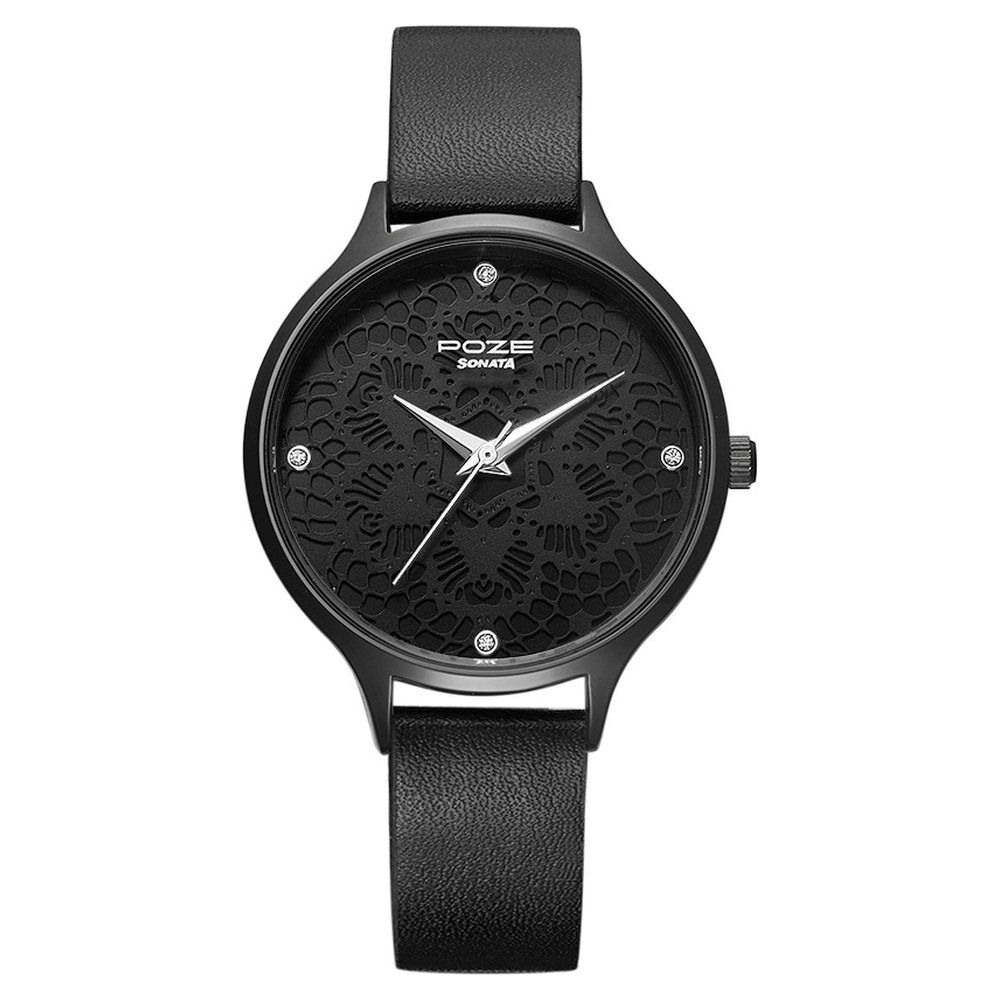 Sonata digital discount plus analog watches