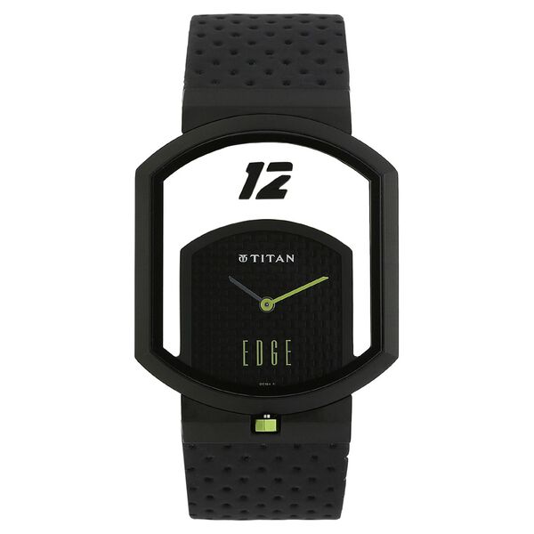 Titan Quartz Analog Black Dial Leather Strap Watch for Men - image number 0