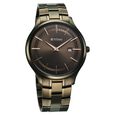 Titan Clasique Slim Quartz Analog with Date Brown Dial With Two Toned Color Stainless Steel Strap Watch For Men - image number 1