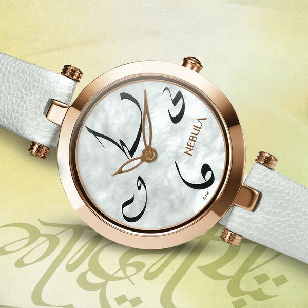 Titan Nebula Calligraphy Quartz Analog 18 Karat Solid Gold Watch for Women - image number 0