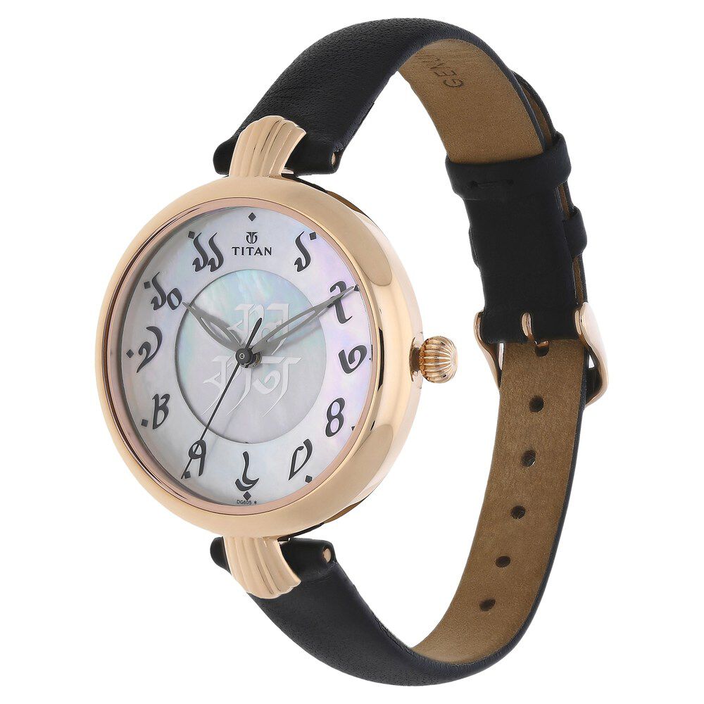 Titan best sale bengali watch