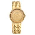 Titan Nebula Vintage 18k Gold Analog Rice Grain Strap Watch for Men - image number 0