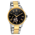 Titan Signature Atrium Offset Seconds Open Heart Automatic - image number 1