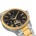 Titan Signature Atrium Offset Seconds Open Heart Automatic - image number 4