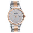 Sonata Jashn Quartz Analog White Dial Two Toned Metal Strap Watch For Men - image number 1