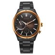 Titan Stellar Multifunction Blue Dial Grey Stainless Steel Strap Watch For Men