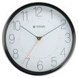 Titan Metallic White Wall Clock with Slim Hands - 30 cm x 30 cm (Medium) - image number 0