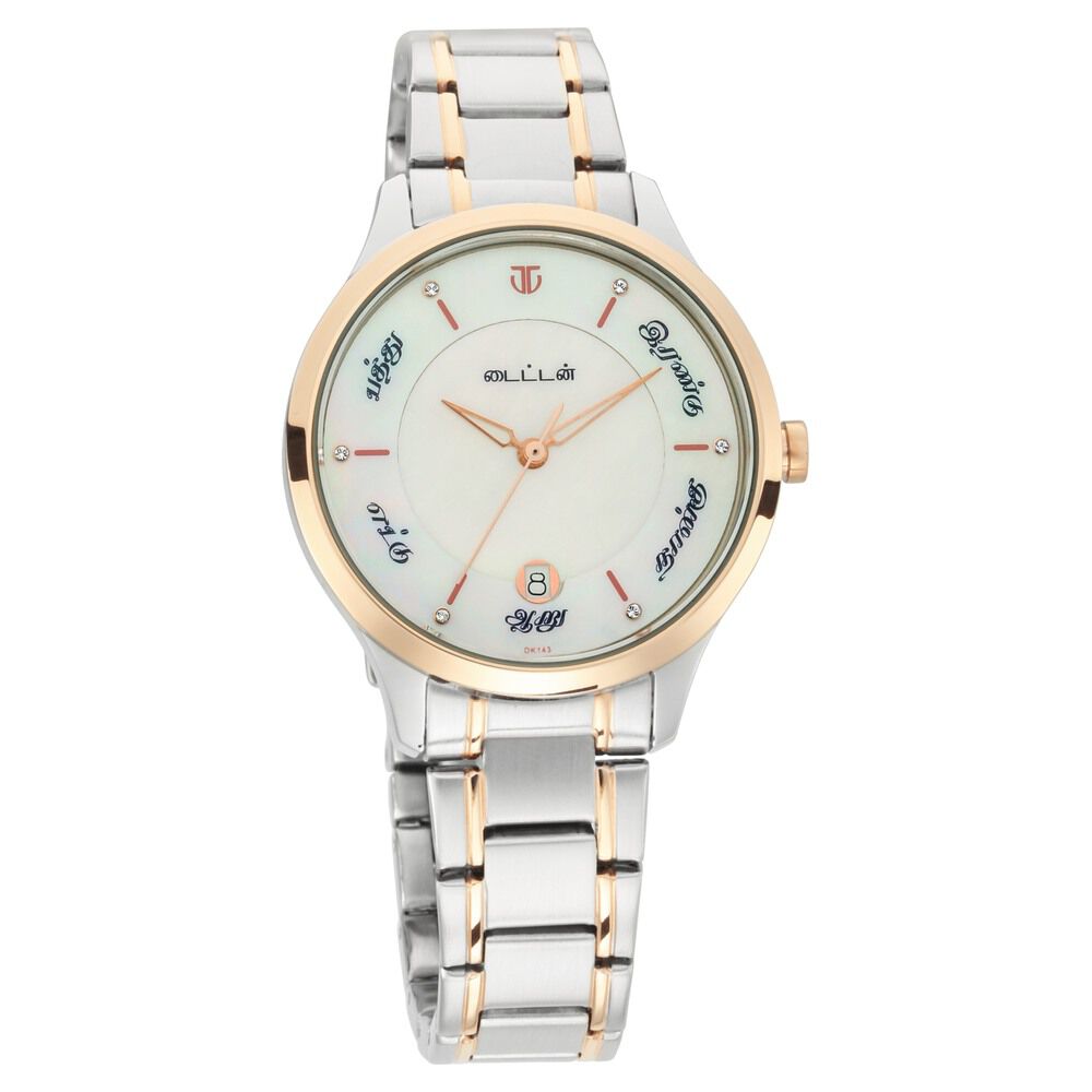 Buy Online Titan Namma Tamil Nadu Mother of Pearl Dial Analog with Date Stainless Steel Strap watch for Women 2629km01 p Titan