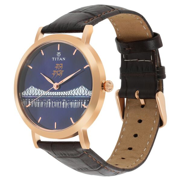 Titan Quartz Analog Mother of Pearl Dial Leather Strap Watch for Men - image number 2