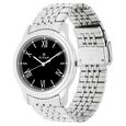 Titan Quartz Analog Black Dial Stainless Steel Strap Watch for Men - image number 1