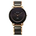 Titan Edge Fusion Quartz Analog Black Dial Black Steel & Ceramic Strap Watch for Men - image number 0