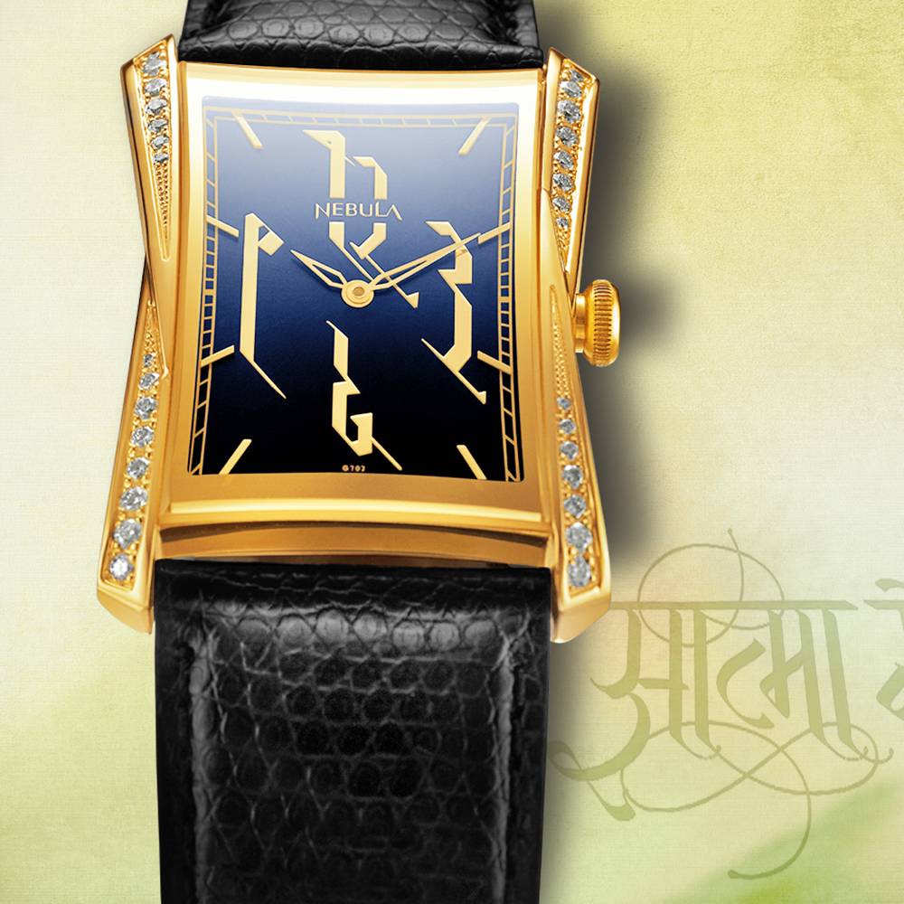 Buy Online Titan Nebula Calligraphy Quartz Analog 18 Karat Solid